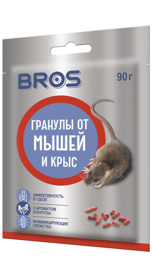 Гранулы от мышей и крыс 90г BROS