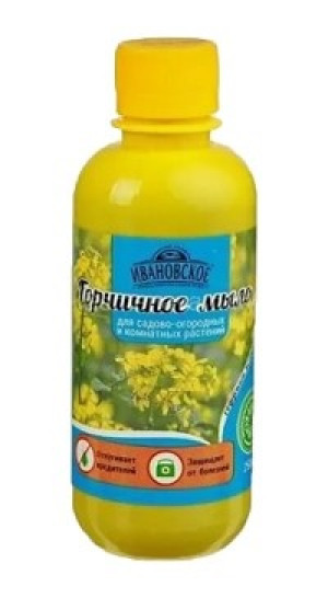 Мыло горчичное 0.25л