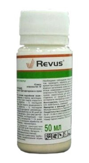 Ревус СК фунгицид 50мл
