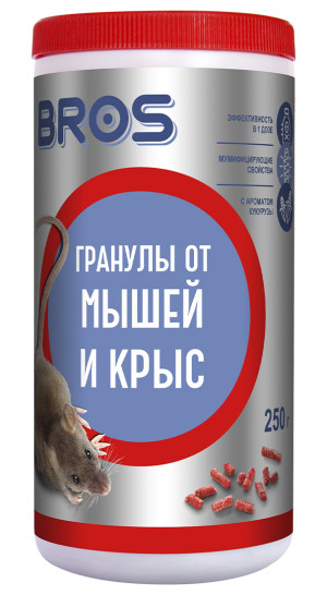 Гранулы от мышей и крыс 250г BROS