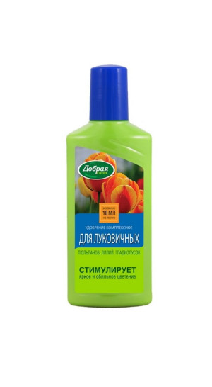 Удобрение Добрая сила для луковичных 250мл