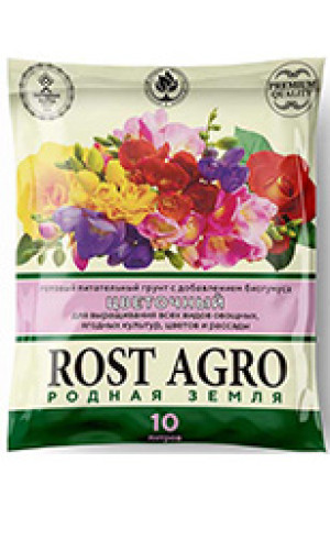 Грунт ROST AGRO Премиум Цветочный 10л