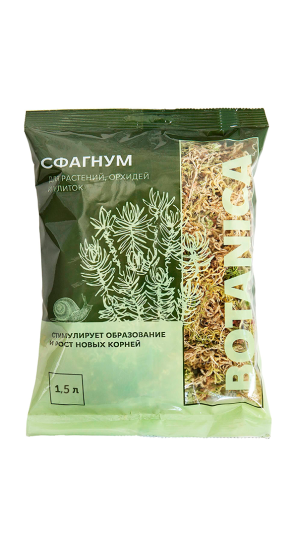 Сфагнум Botanica 1.5л cубстратный компонент