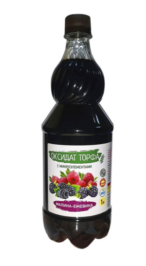 Оксидат торфа Малина Ежевика с микроэлементами 1л