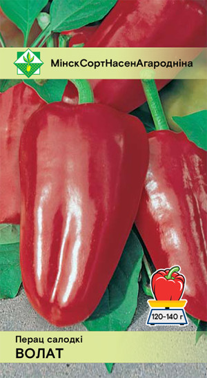 Перец Богатырь 15шт