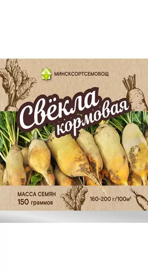 ОАО«МинскСортСемОвощ»