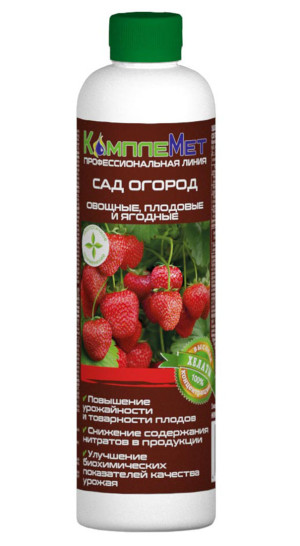 Удобрение КомплеМет СО 400мл