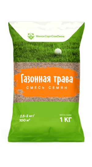 Трава газонная Канада Лэндскейп (Satimex)_фас 1кг