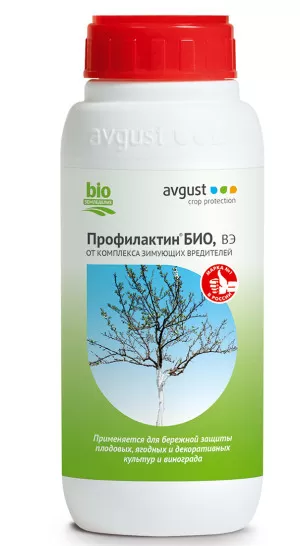 ОАО«МинскСортСемОвощ»