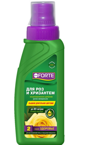 Удобрение Bona Forte Здоровье д/роз и хризантем 285мл