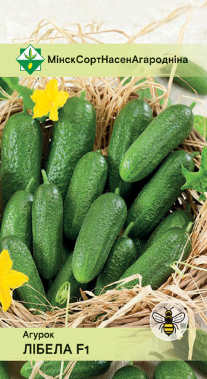 Огурец Либелла F1 0.6г