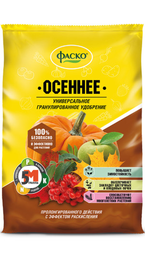 Удобрение минеральное Фаско 5М Осень 3кг