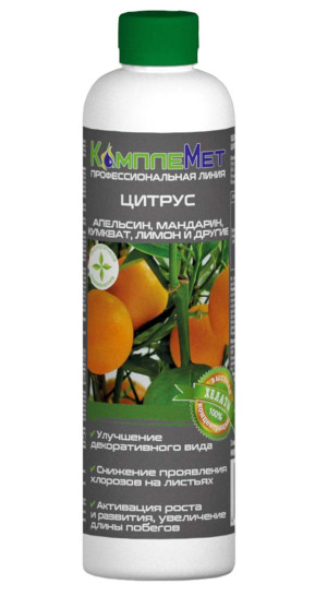Удобрение КомплеМет Цитрус 400мл
