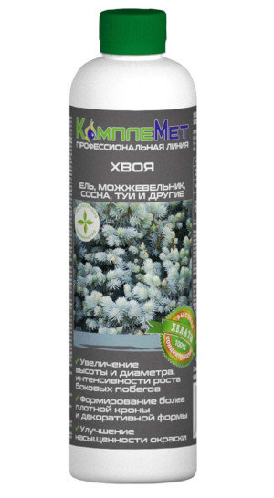 Удобрение КомплеМет Хвоя 400мл