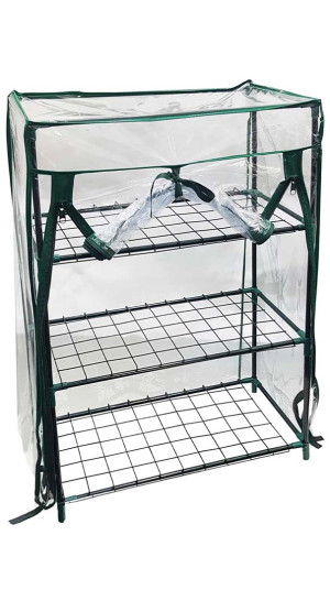 Парник на подоконник Маргарита 3 полки