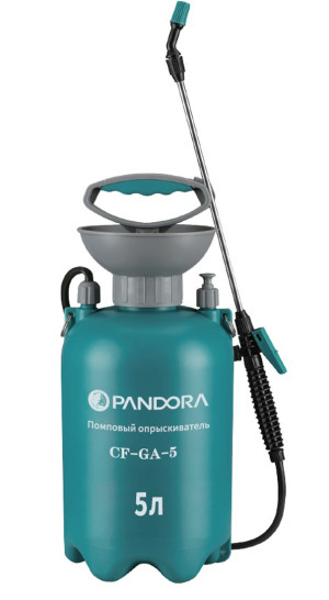 Опрыскиватель садовый помповый Pandora 5л