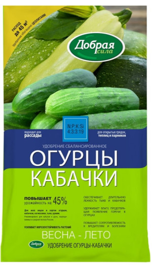 Удобрение Добрая сила Огурцы-Кабачки 0.9кг