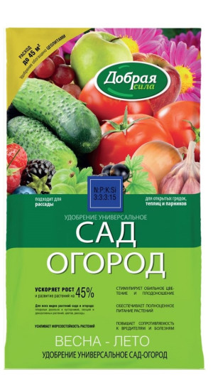 Удобрение Добрая сила Универсальное Сад-Огород 0.9кг
