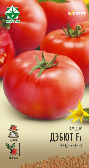 Томат Дебют F1 10шт (Эксперт)