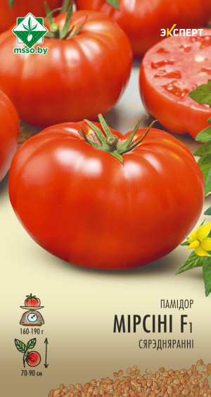 Томат Мирсини F1 8шт (Эксперт)