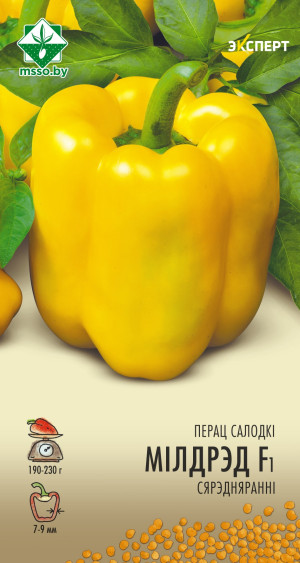 Перец Милдред F1 6шт (Эксперт)