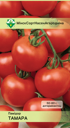 Томат Тамара* 0.1г
