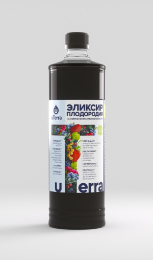 Подкормка 