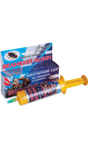 Гель универсал Великий Воин 45г
