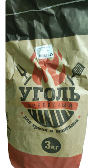 Уголь древесный 3кг