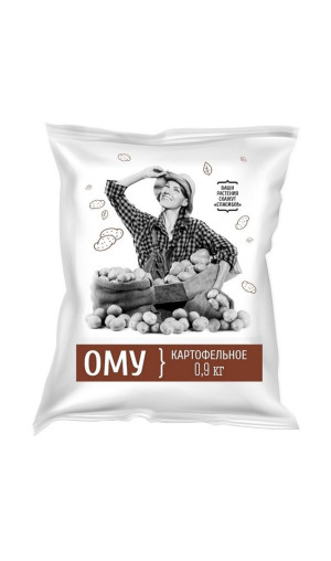 Удобрение органоминеральное 