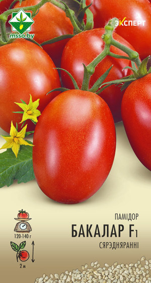 Томат Бакалар F1 5шт (Эксперт)