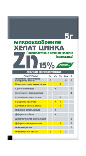 Микроудобрение Хелатэм марка ЭДТА Цинка 5г