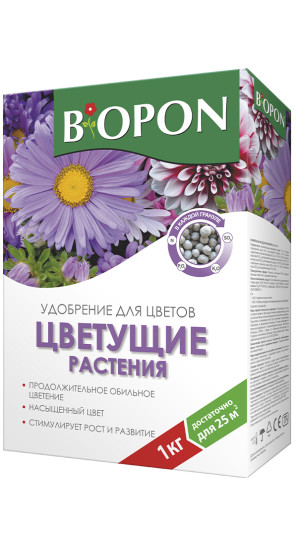 БИОПОН Удобрение для цветов. Цветущие растения 1 кг