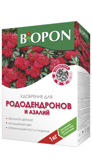 БИОПОН Удобрение для рододендронов и азалий 1 кг