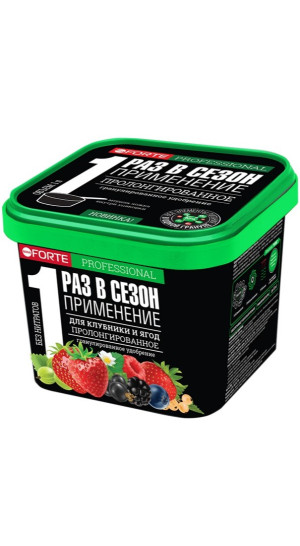 Удобрение Bona Forte для клубники и ягод с биодоступным кремнием 1л