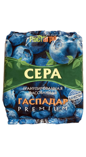 Сера гранулированная ГАСПАДАР Премиум 1 кг