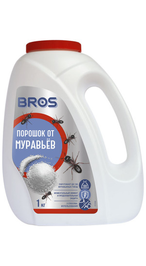 Порошок от муравьев Bros 1 кг