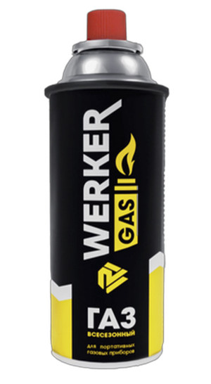 Газ сжиженный WERKER 520см3