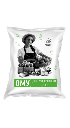 Удобрение органоминеральное 