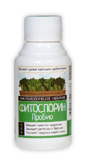 Удобрение микробиологическое Фитоспорин ПроБио 0.1л