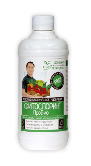 Удобрение микробиологическое Фитоспорин ПроБио 0.5л