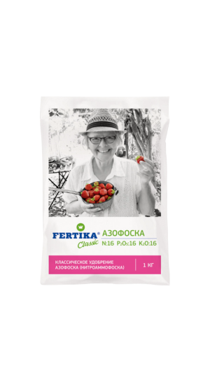 Удобрение Фертика Азофоска 1кг