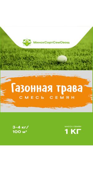 Трава газонная Шэдоу (Тень) (CS)_фас 1кг