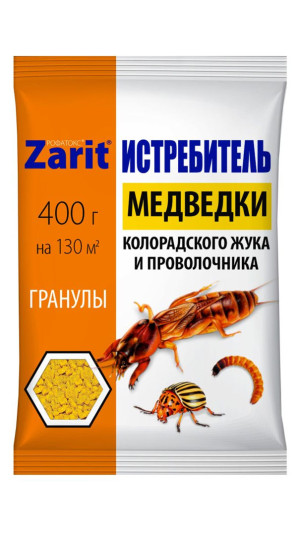 ЗАРИТ РОФАТОКС ИСТРЕБИТЕЛЬ от медведки, проволочника 400г