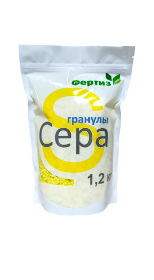 Сера гранулированная 1.2кг
