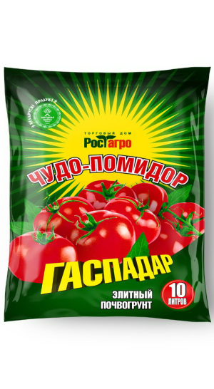 Грунт Гаспадар Чудо-помидор 10л