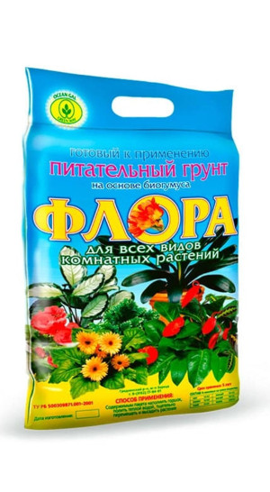 Грунт Флора 10л