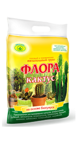 Грунт Флора кактус 5л