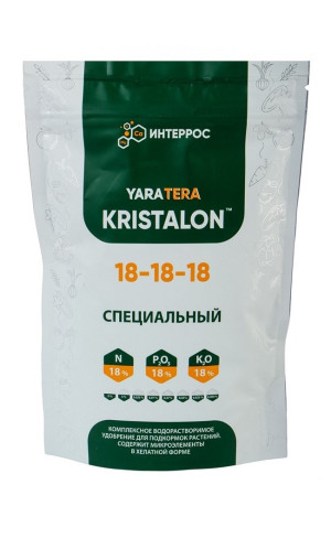 Удобрение Кристалон Специальный 0.5кг