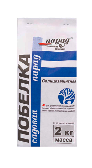 Побелка садовая Парад Солнцезащитная 2кг